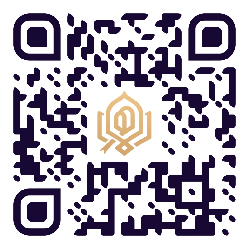 ترخيص الإعلان